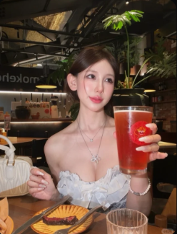 시오